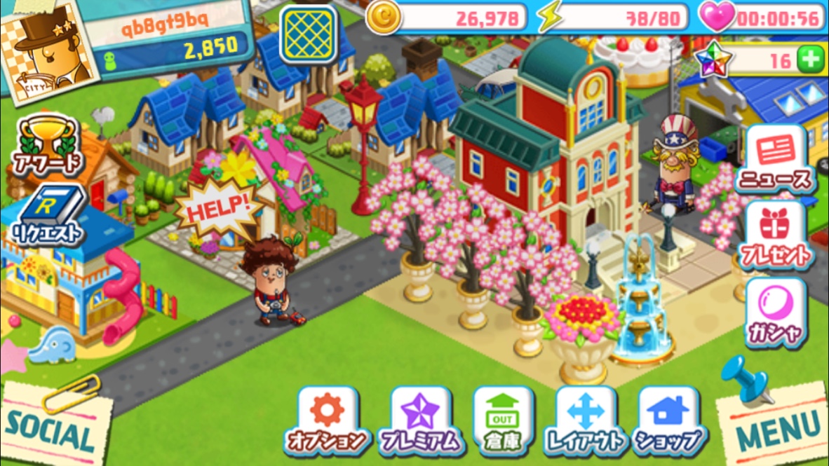 androidアプリ City Maker - シティメーカー攻略スクリーンショット2