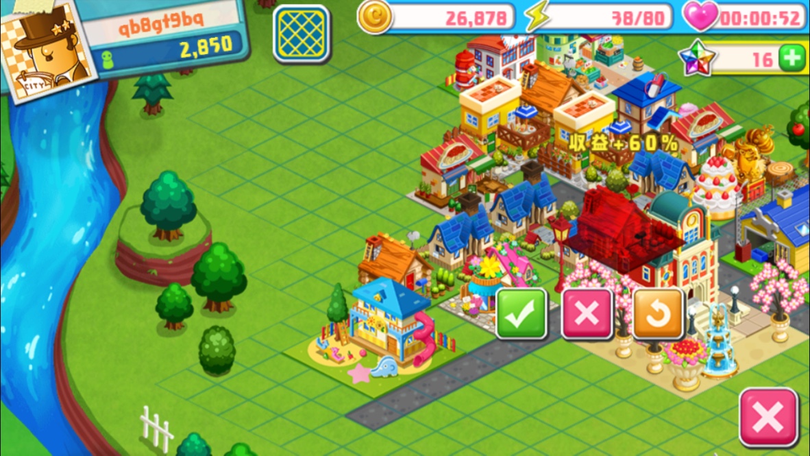 androidアプリ City Maker - シティメーカー攻略スクリーンショット7