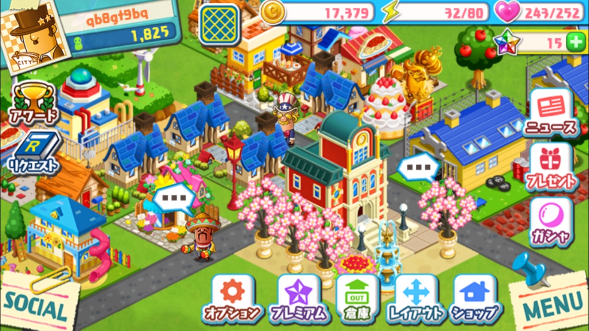 City Maker - シティメーカー androidアプリスクリーンショット1
