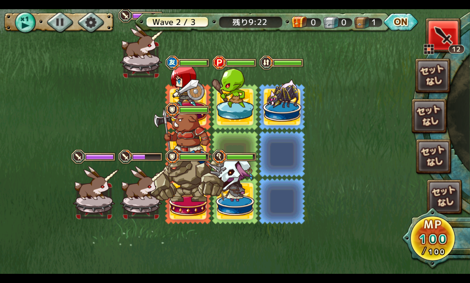 Re:Monster（リ・モンスター）〜ゴブリン転生記〜 androidアプリスクリーンショット1