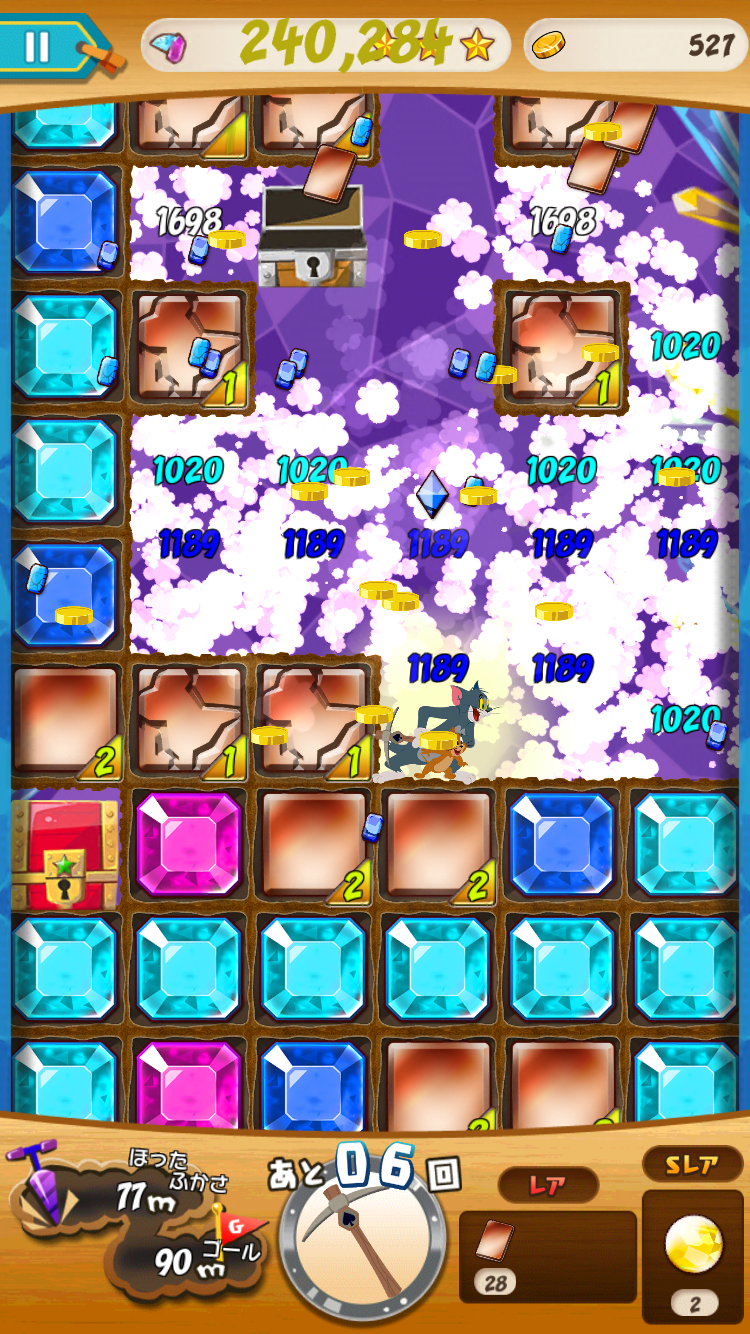 トムとジェリー ざくざくトレジャー androidアプリスクリーンショット1