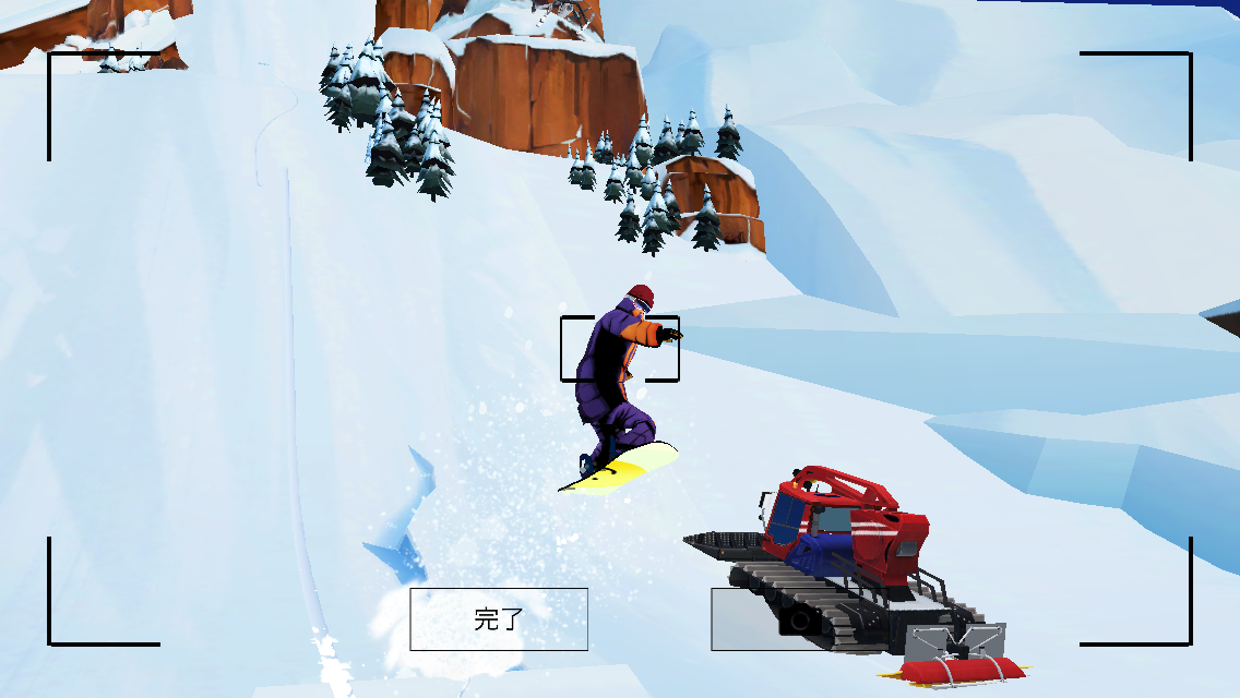 androidアプリ Snowboarding The Fourth Phase攻略スクリーンショット4