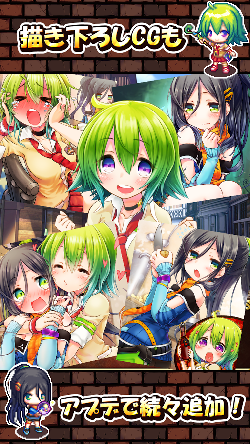 androidアプリ 魔法使いの小さなアトリエ～ティアとセリエの錬金術～攻略スクリーンショット8