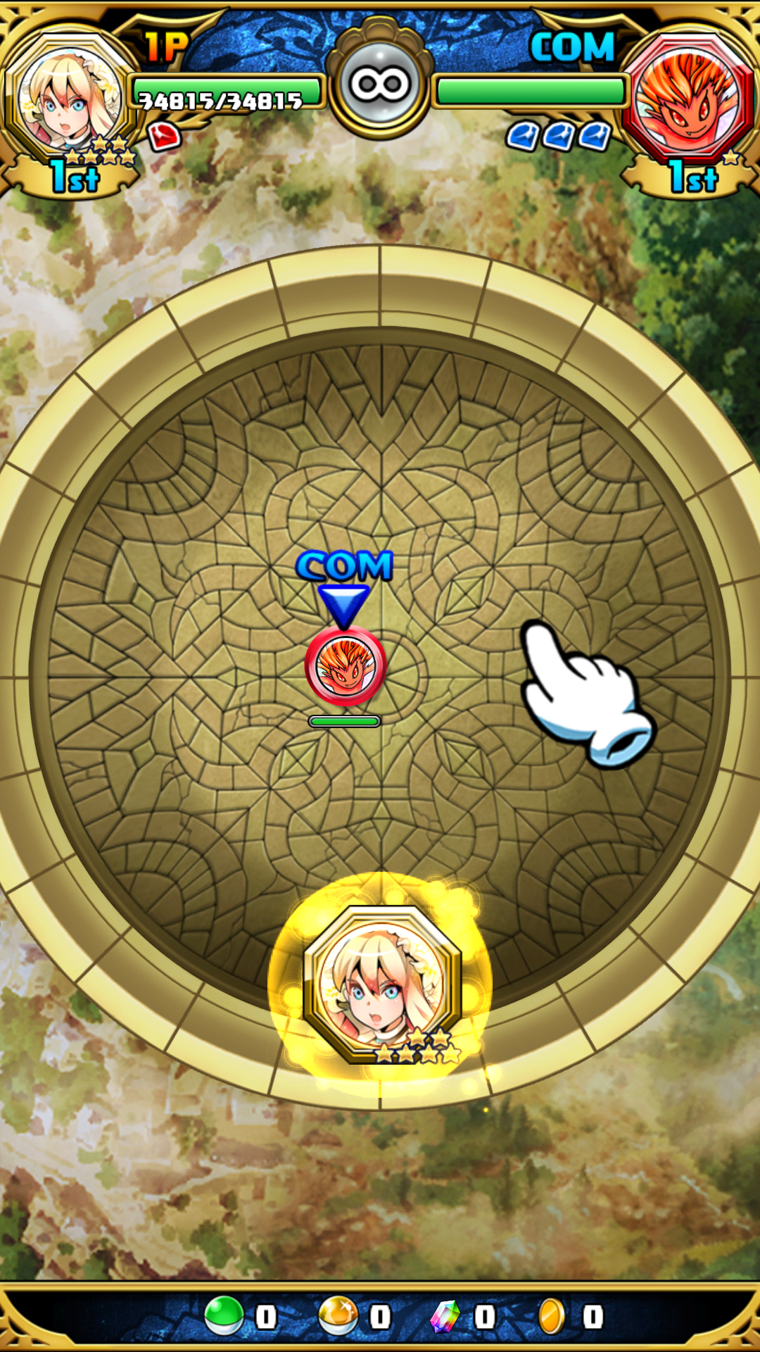 androidアプリ ベーモンキングダムΩ(ベーモン)攻略スクリーンショット3