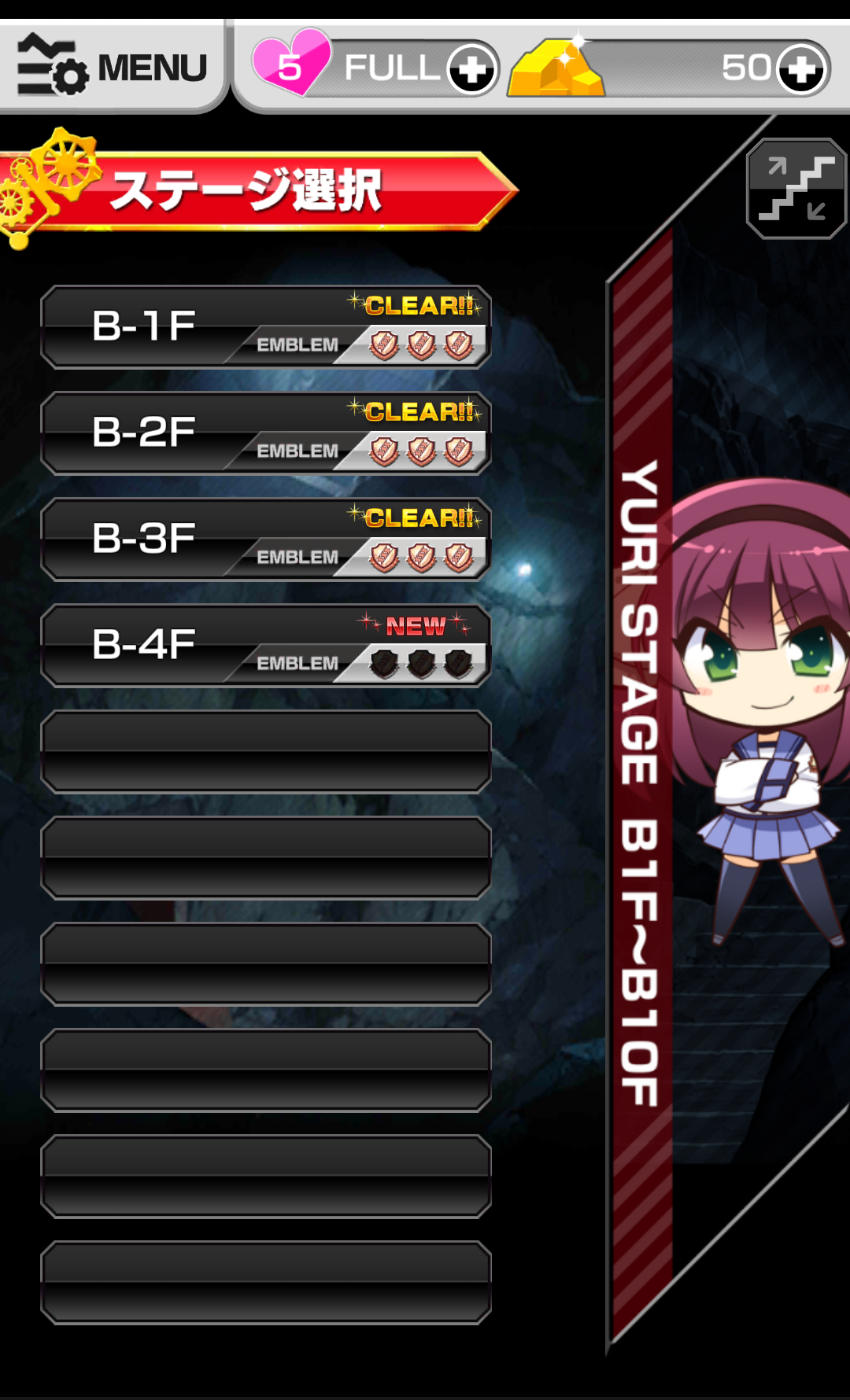 androidアプリ Angel Beats! ゆりっぺのギルド大降下大作戦攻略スクリーンショット4