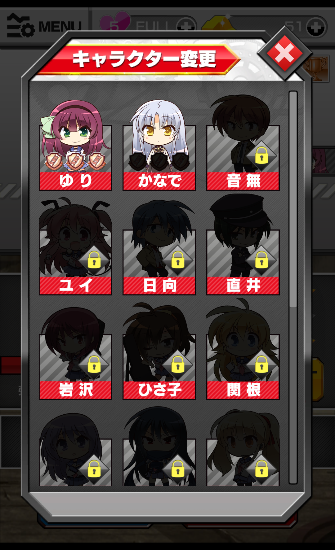 androidアプリ Angel Beats! ゆりっぺのギルド大降下大作戦攻略スクリーンショット5