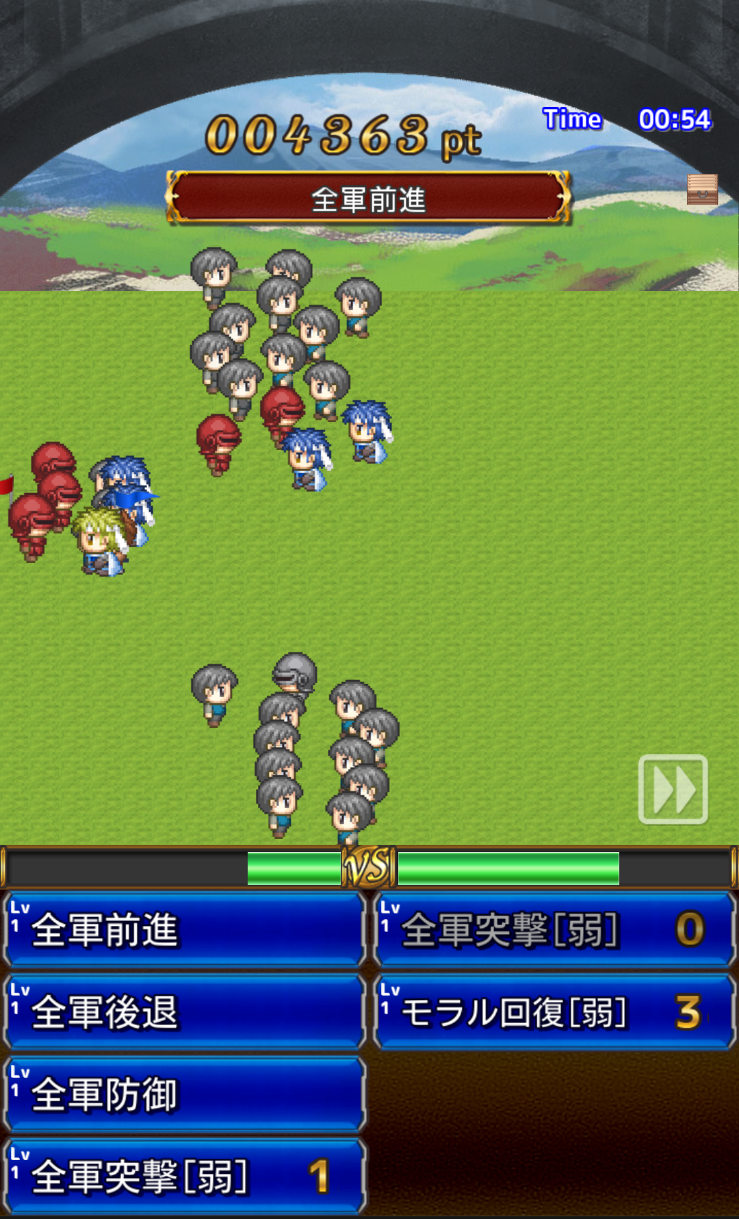 androidアプリ タクティカル戦記攻略スクリーンショット3
