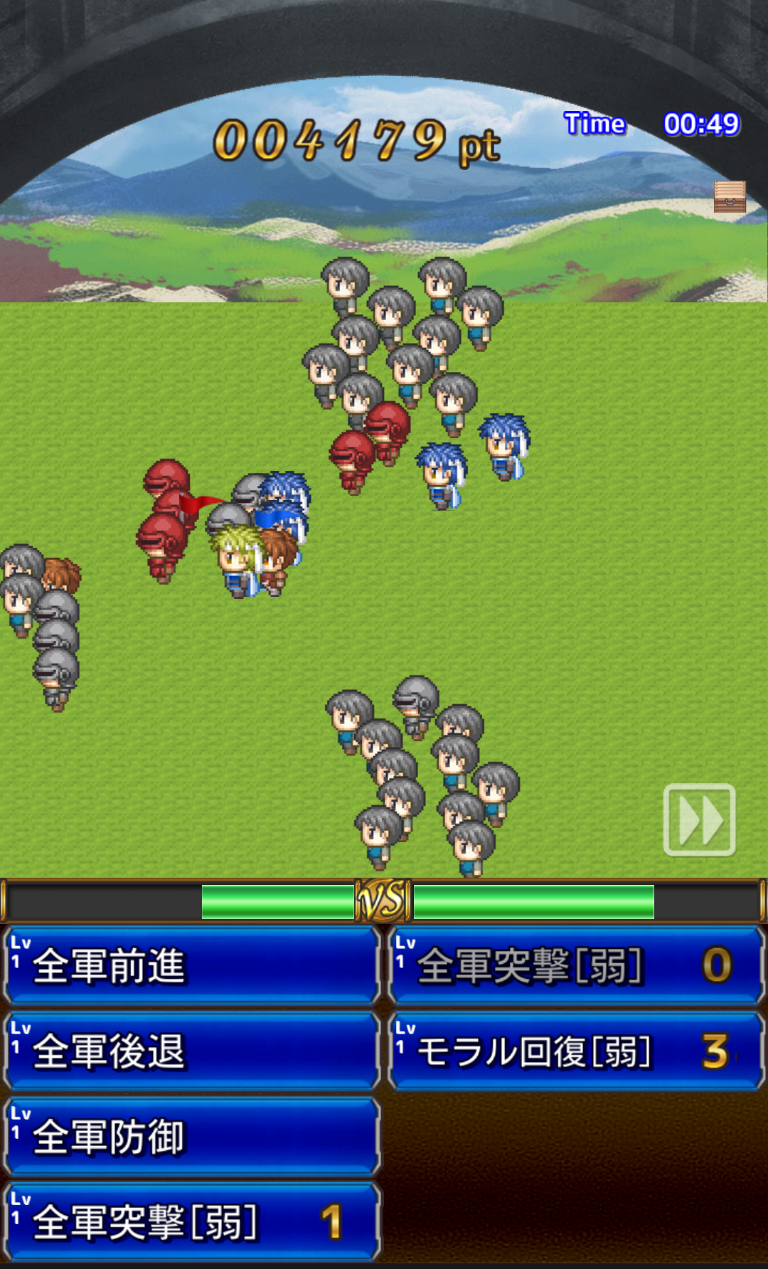 androidアプリ タクティカル戦記攻略スクリーンショット4