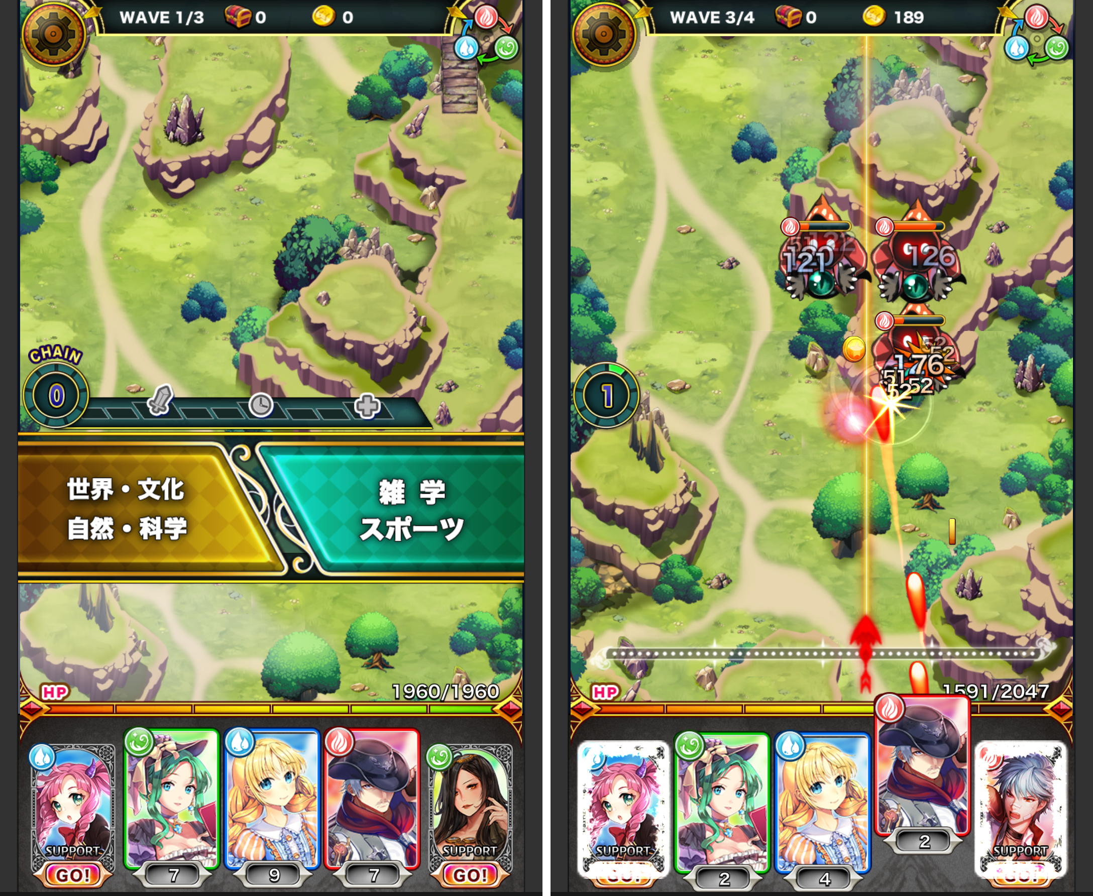 クイズシューティング 不思議のコロナ王国 androidアプリスクリーンショット2