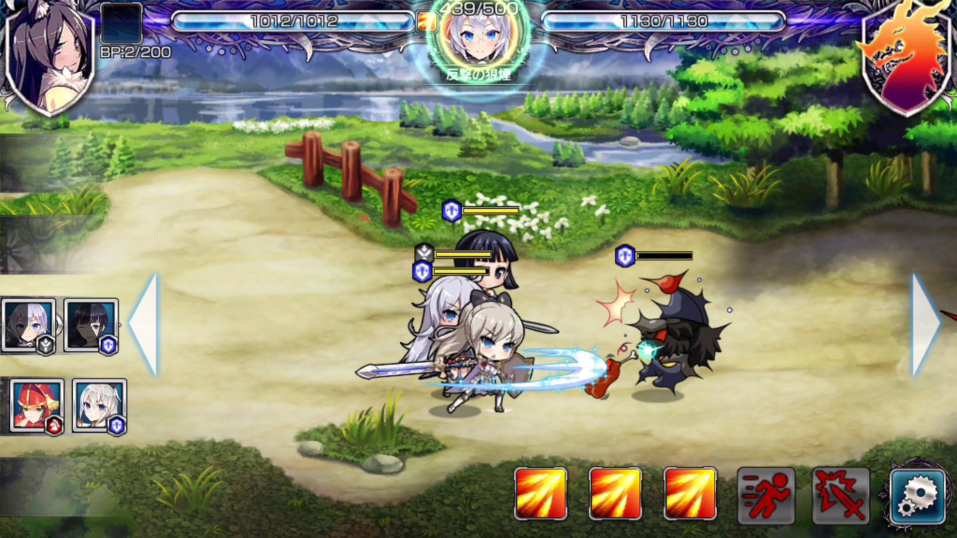 androidアプリ ブレイヴガールレイヴンズ攻略スクリーンショット3