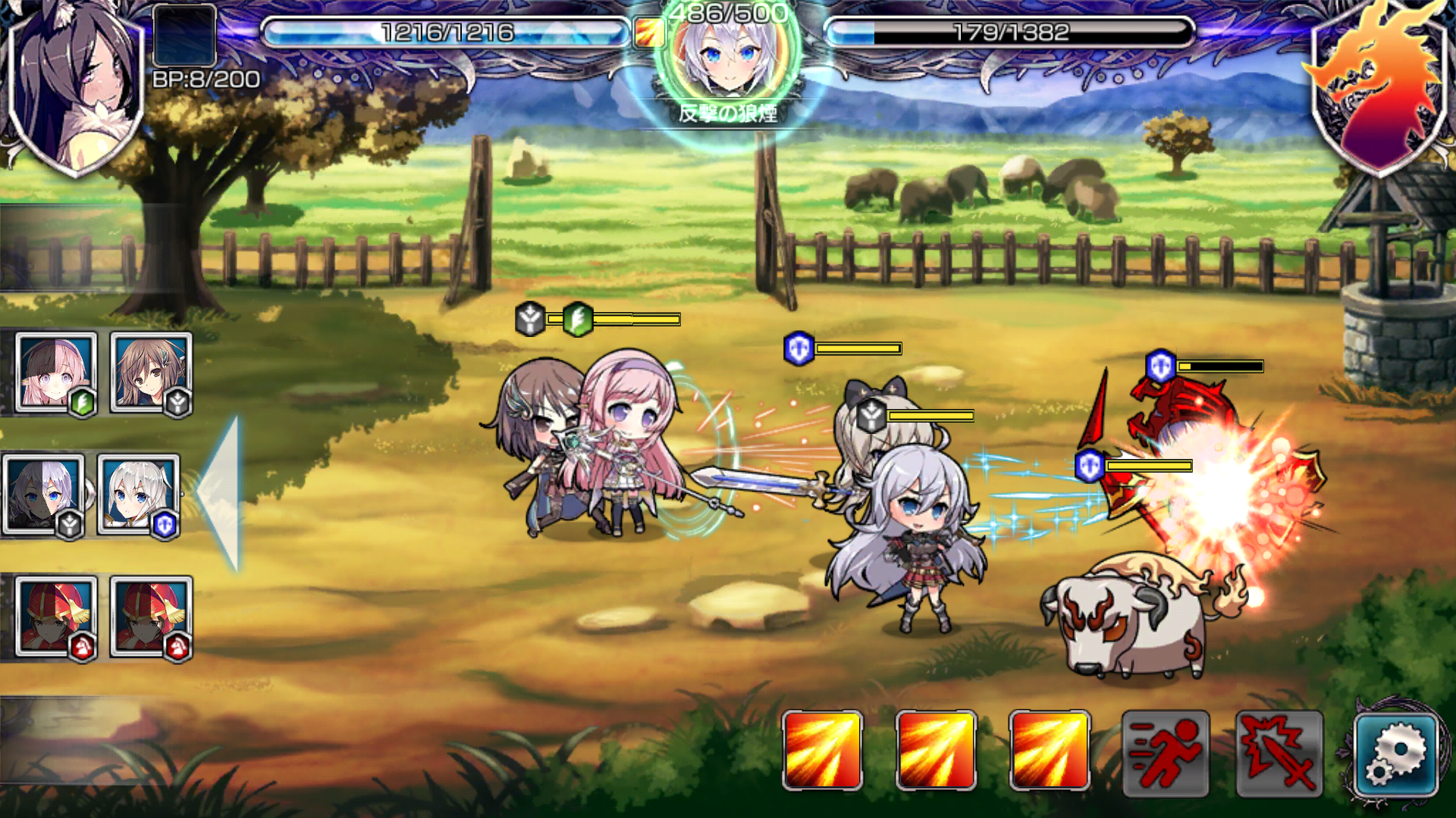 ブレイヴガールレイヴンズ androidアプリスクリーンショット1
