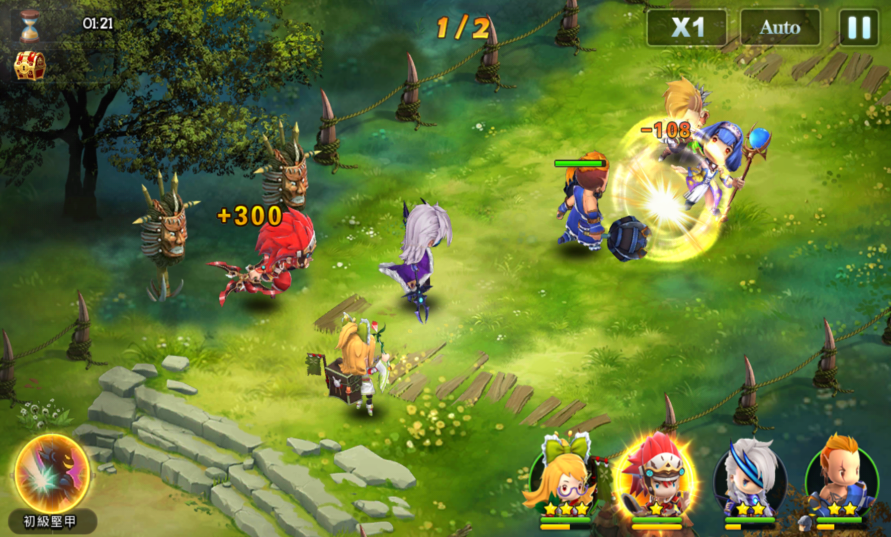 androidアプリ Mystic Kingdom攻略スクリーンショット4