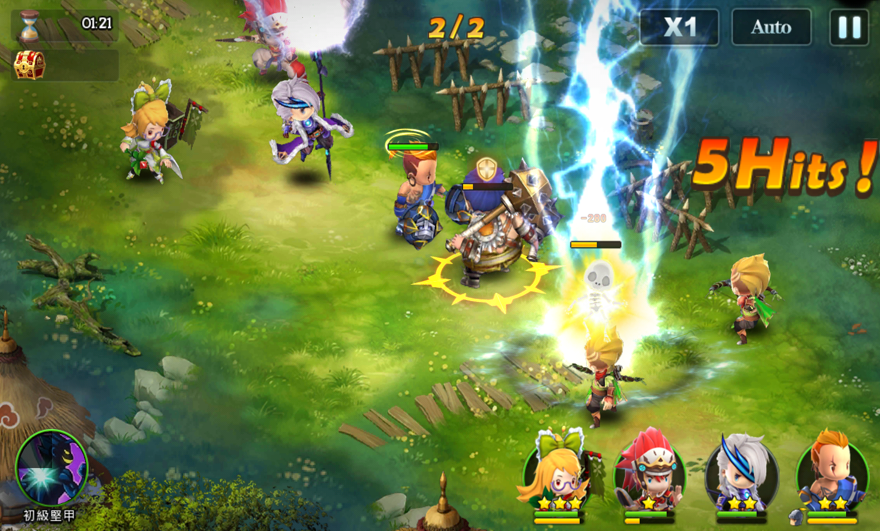 Mystic Kingdom androidアプリスクリーンショット1