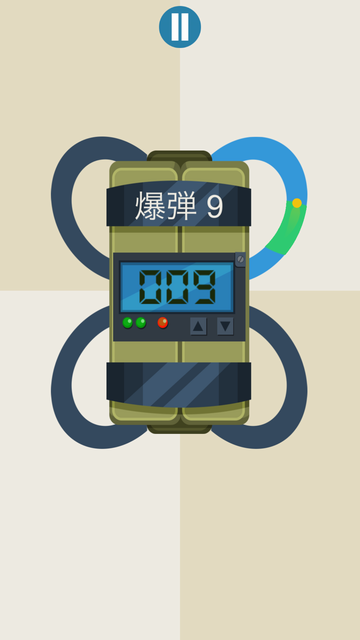 androidアプリ The Bomb!攻略スクリーンショット3