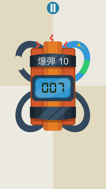 androidアプリ The Bomb!攻略スクリーンショット5