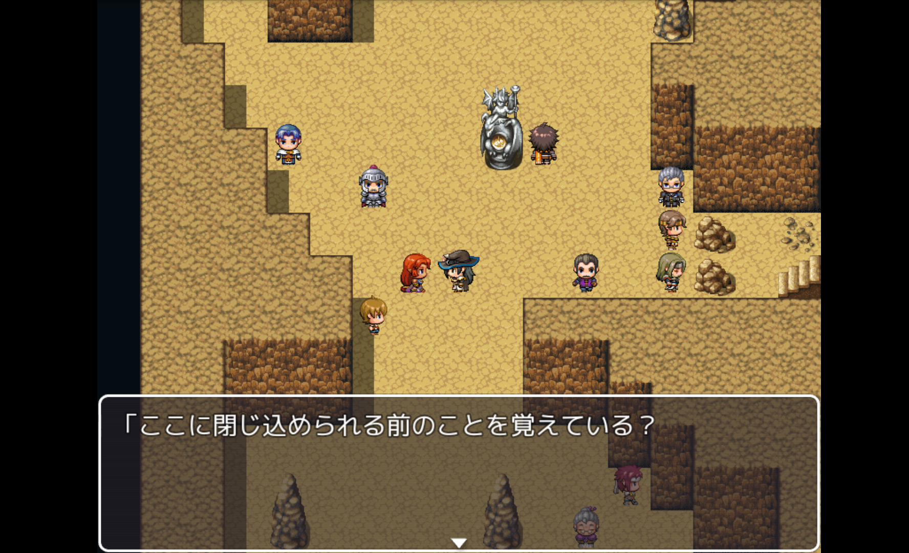 ブックモービル androidアプリスクリーンショット2