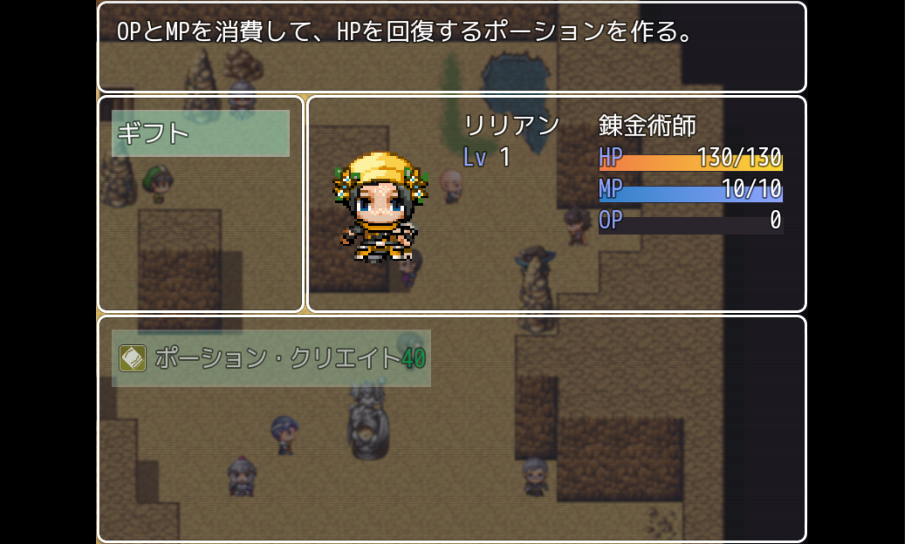 ブックモービル androidアプリスクリーンショット3