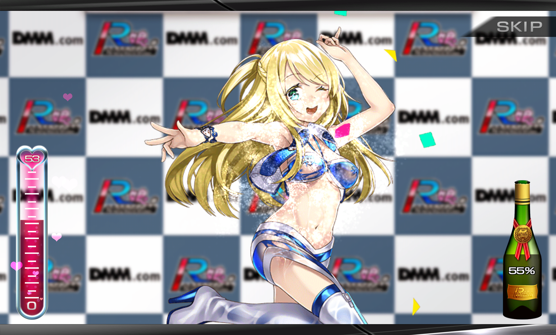 レーシング娘 androidアプリスクリーンショット2