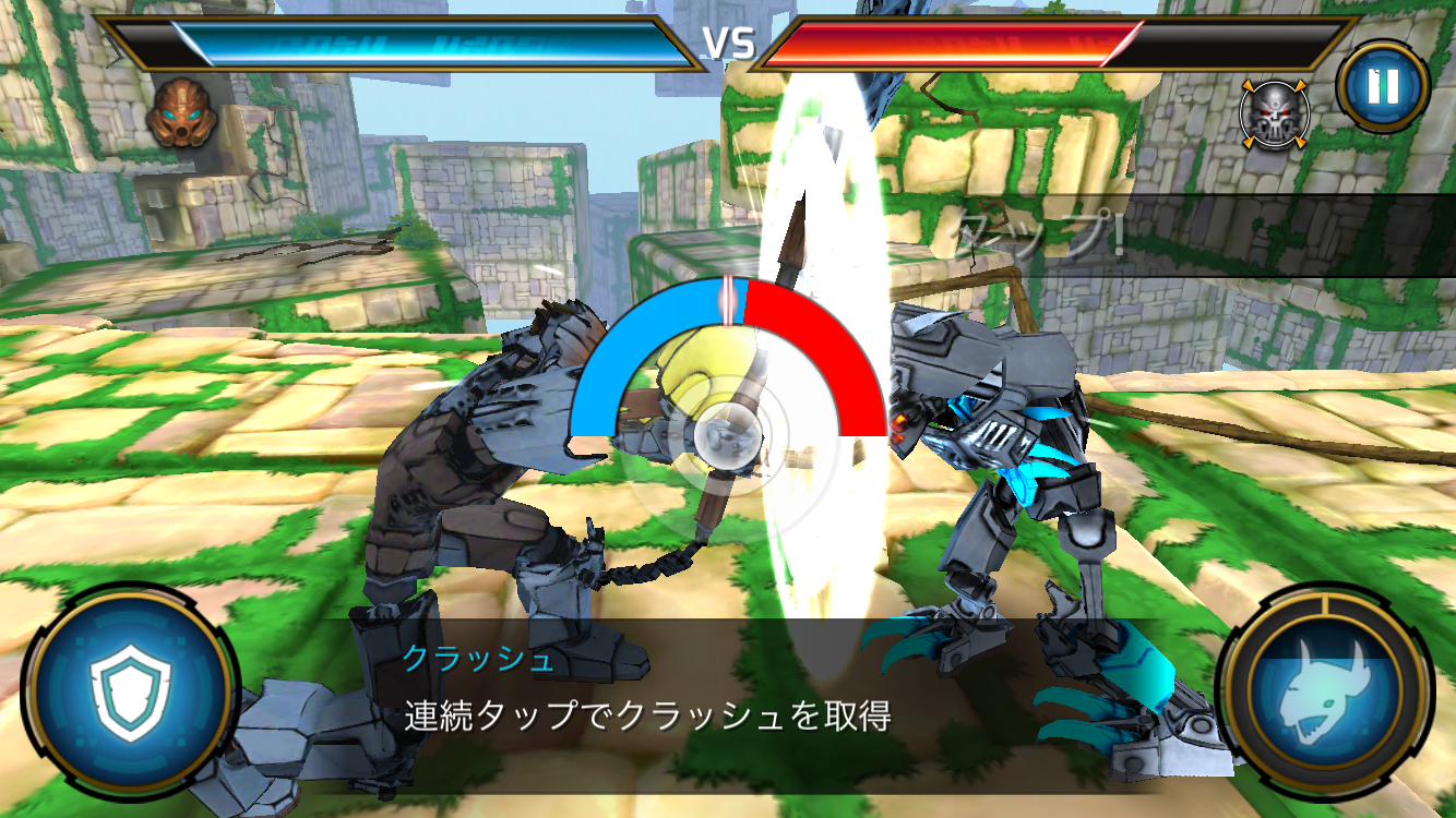 androidアプリ LEGO® BIONICLE® 2 Mask of Control攻略スクリーンショット3