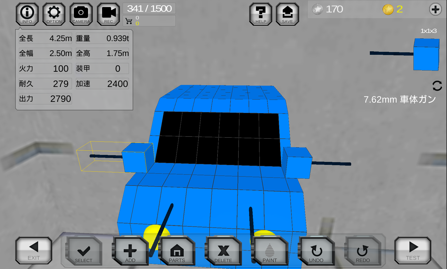 Battle Car Craft androidアプリスクリーンショット3