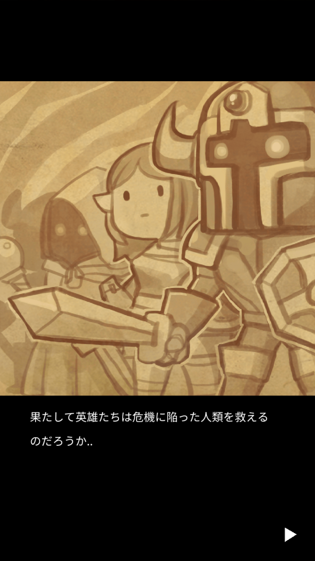 androidアプリ 放置英雄攻略スクリーンショット2