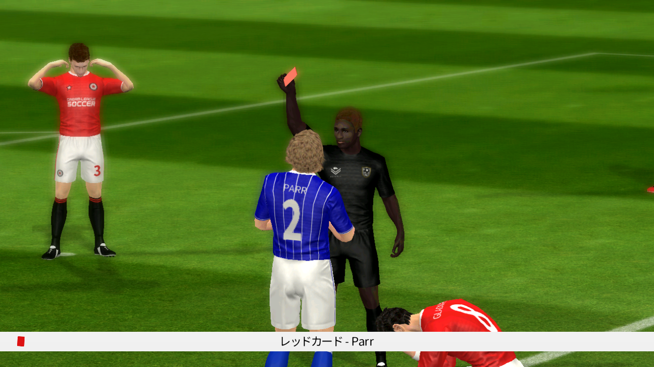 androidアプリ Dream League Soccer 2016攻略スクリーンショット6