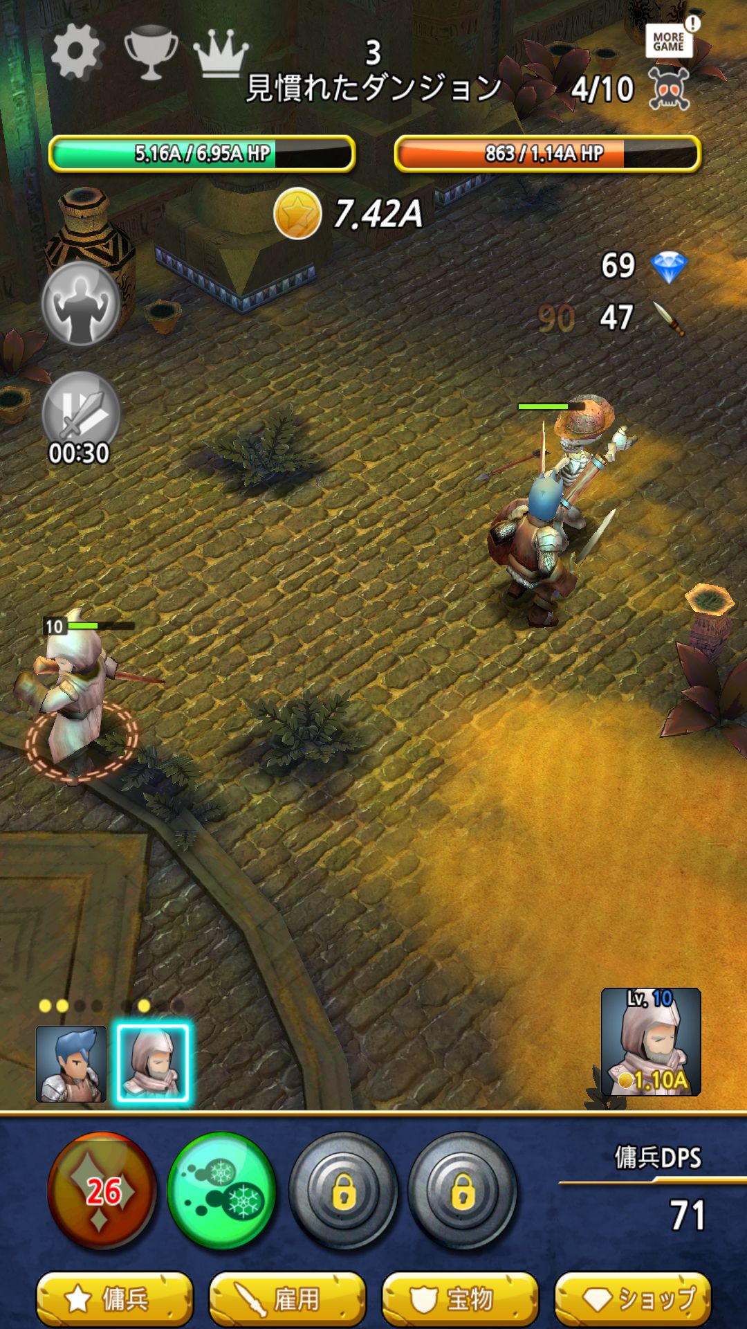 androidアプリ Brave Battle攻略スクリーンショット3