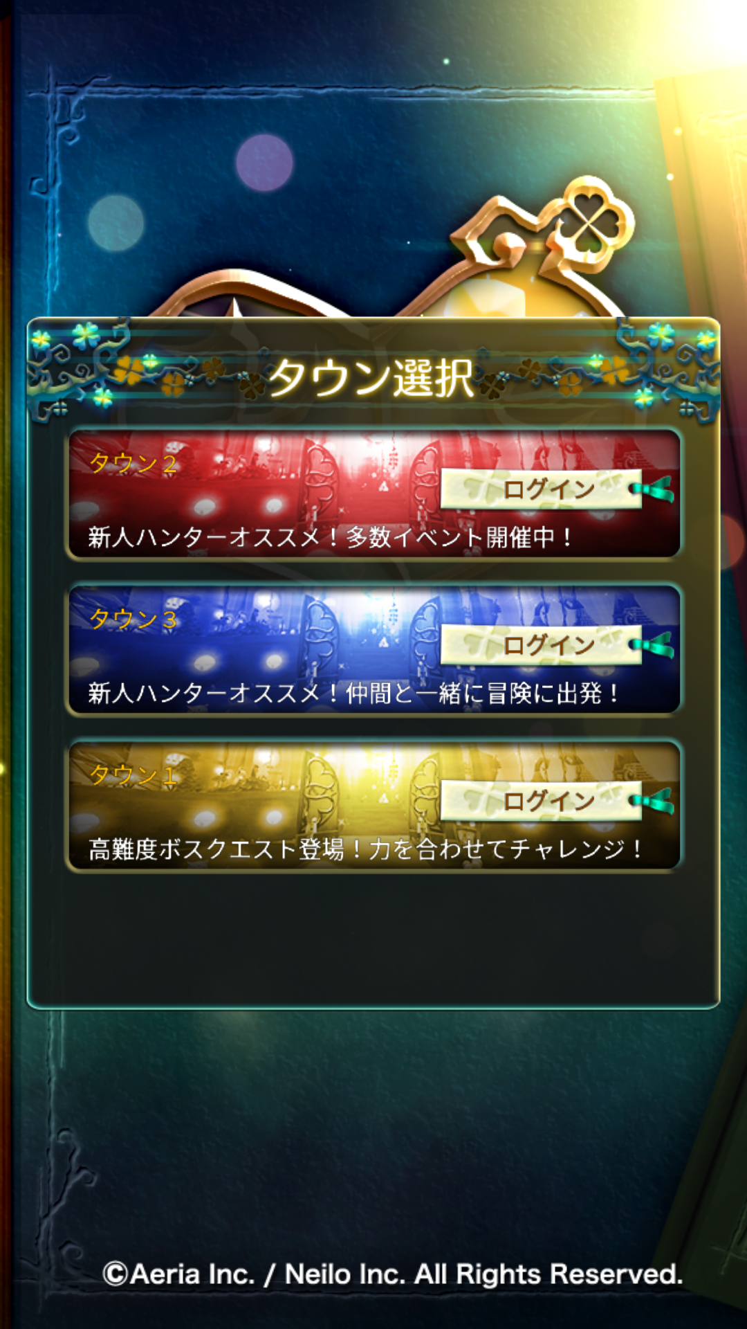 androidアプリ Klee(クレー) ~月ノ雫舞う街より~攻略スクリーンショット1