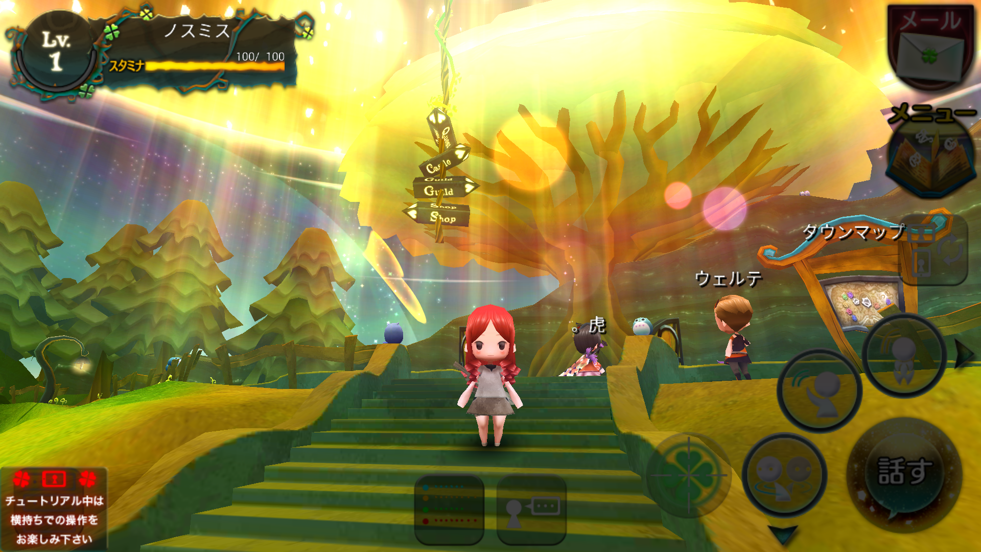 androidアプリ Klee(クレー) ~月ノ雫舞う街より~攻略スクリーンショット3