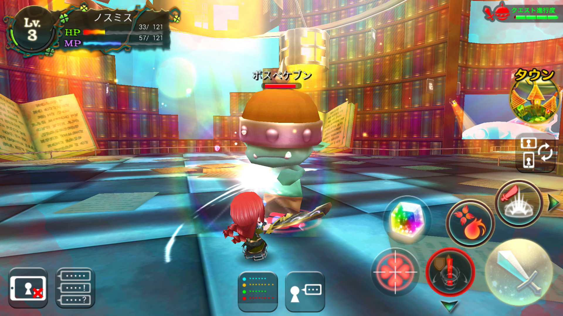 Klee（クレー） ～月ノ雫舞う街より～ androidアプリスクリーンショット2
