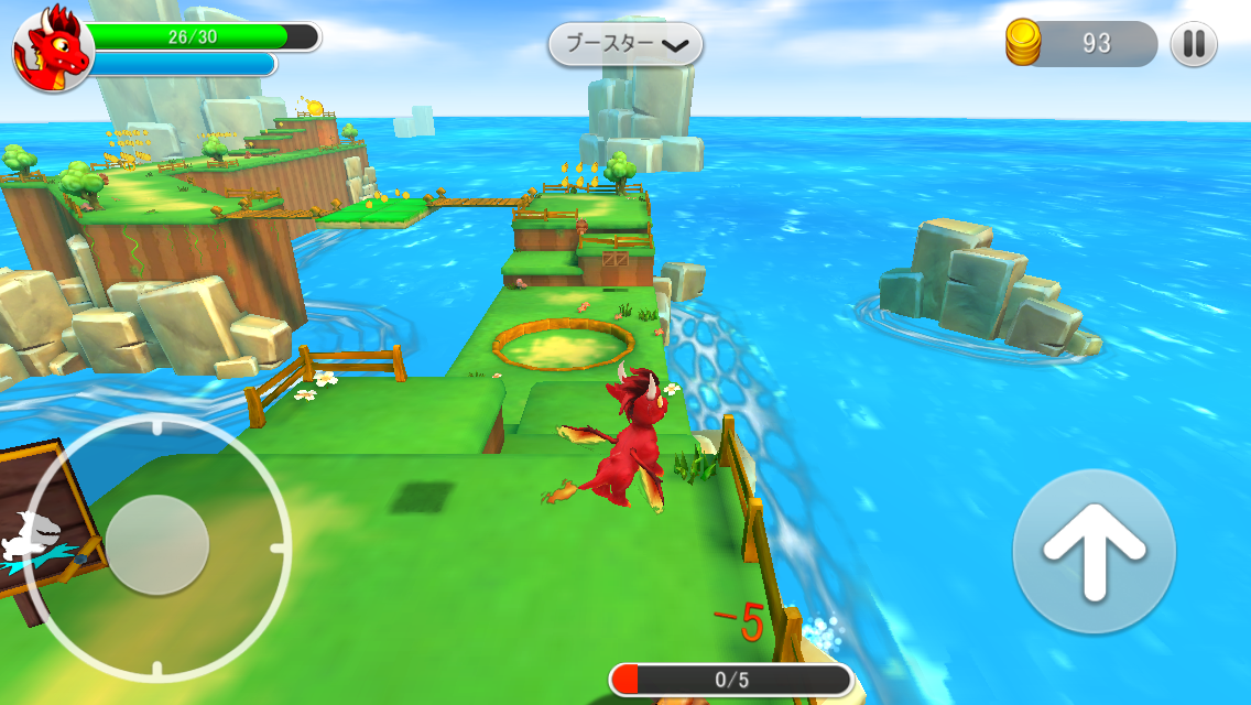 Dragon Land androidアプリスクリーンショット1