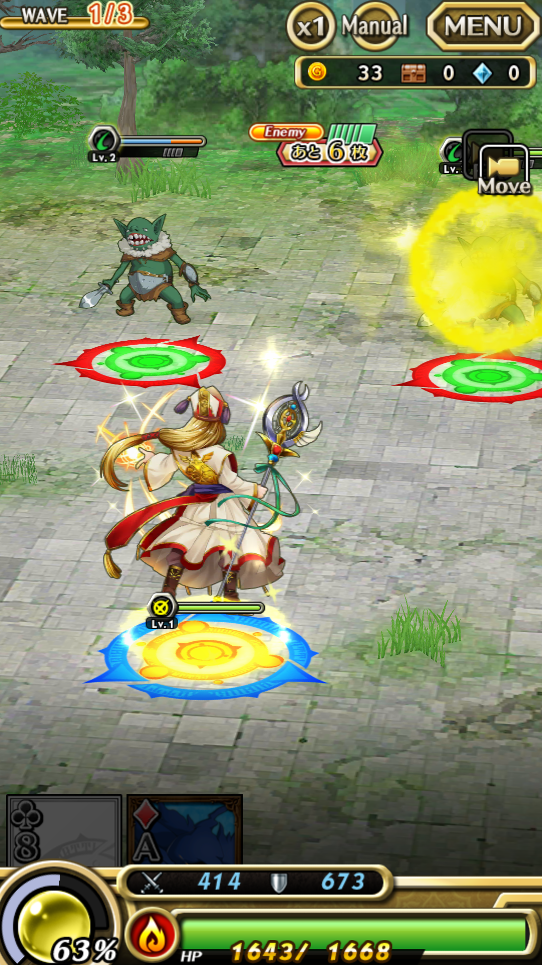 androidアプリ サモンレボルシア攻略スクリーンショット1