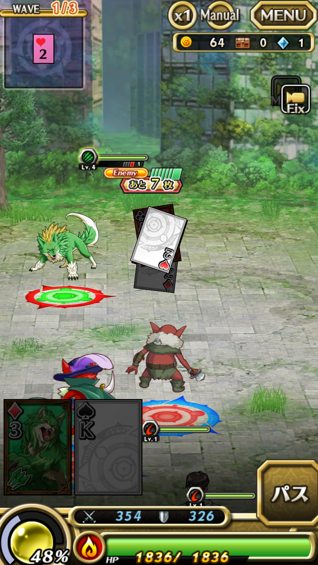 androidアプリ サモンレボルシア攻略スクリーンショット2