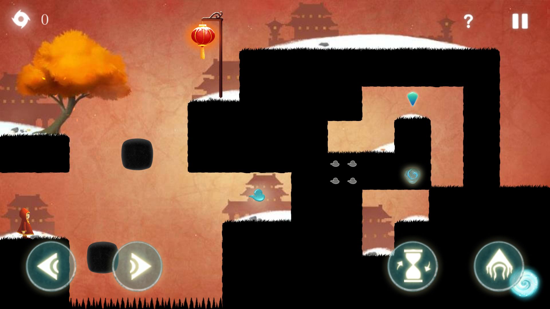 時空の旅 androidアプリスクリーンショット1