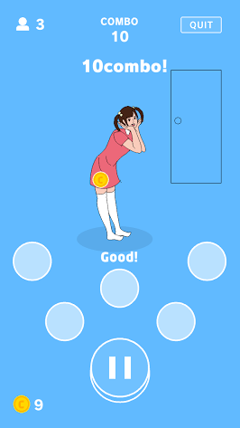 うしろ！うしろ！ androidアプリスクリーンショット3