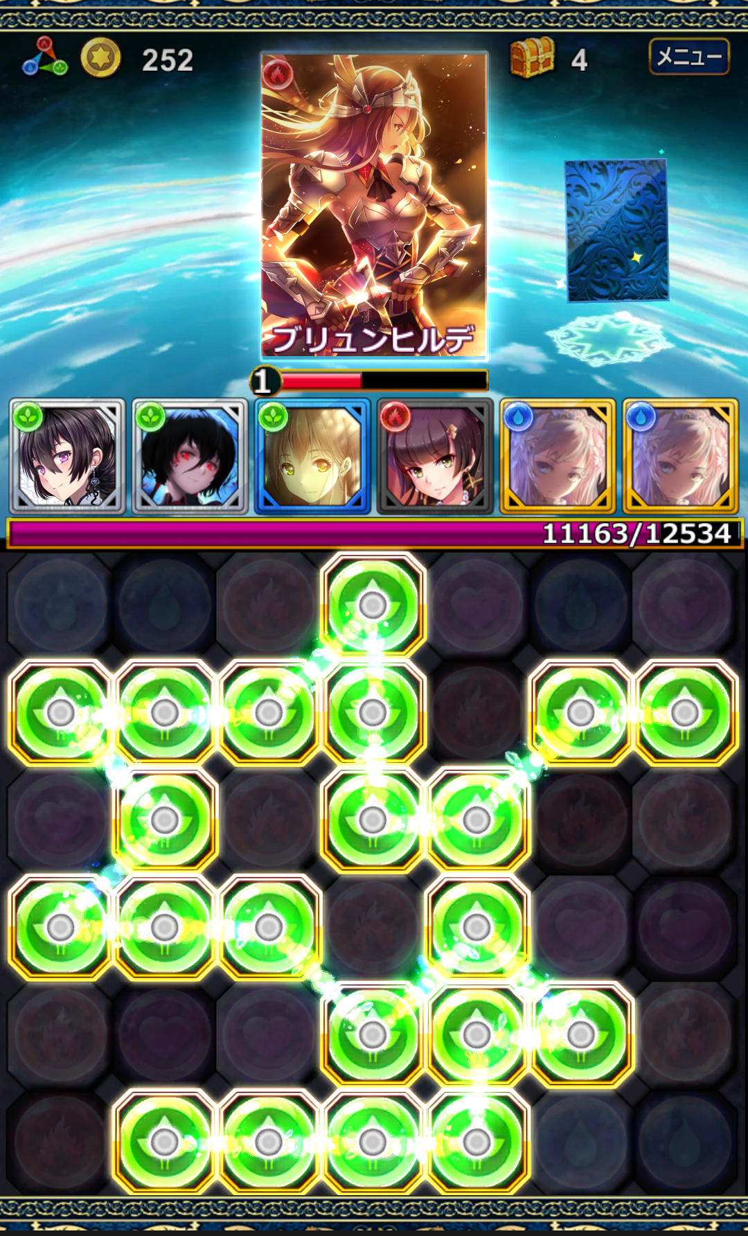 androidアプリ 愛と正義の星 - Star of Love&Justice攻略スクリーンショット6
