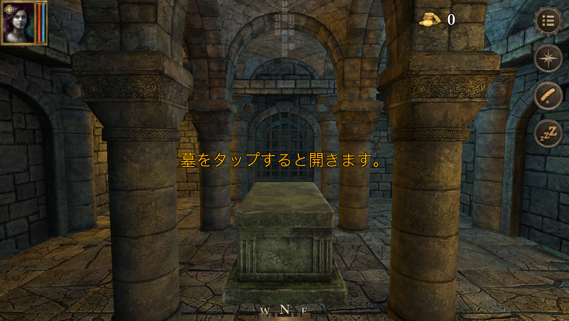 androidアプリ 7人の魔導師攻略スクリーンショット3