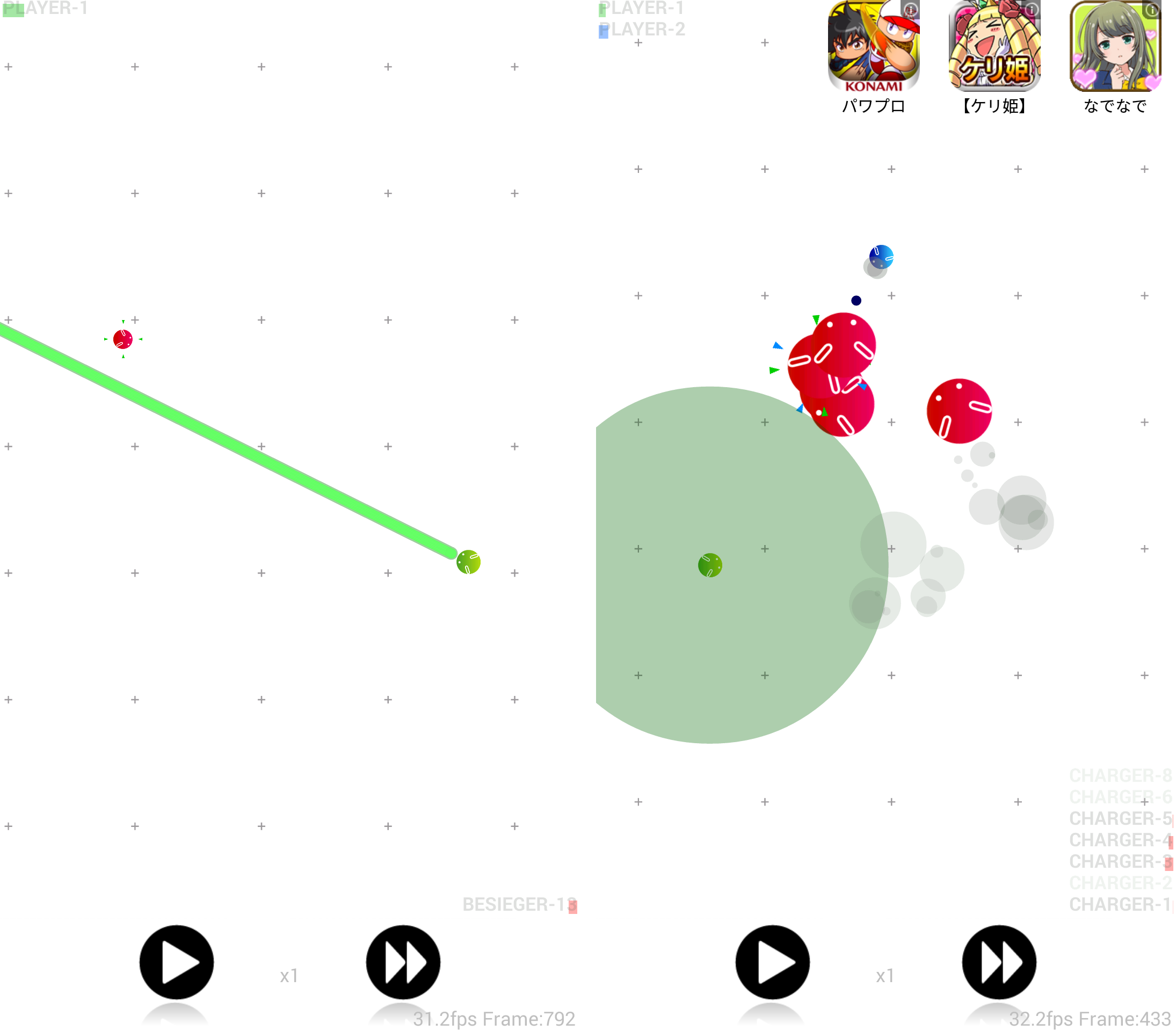 androidアプリ 自動戦闘コマンドロイド（commandroid）攻略スクリーンショット6
