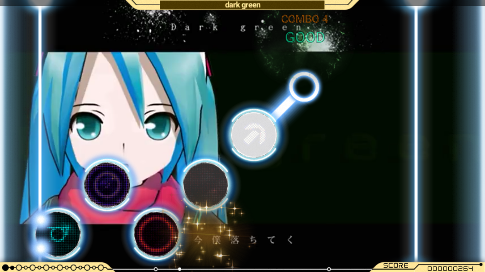 RHYTHM NICOLOID androidアプリスクリーンショット3