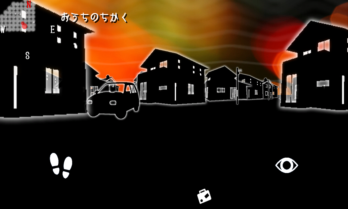 see ~探索アドベンチャー~ androidアプリスクリーンショット1