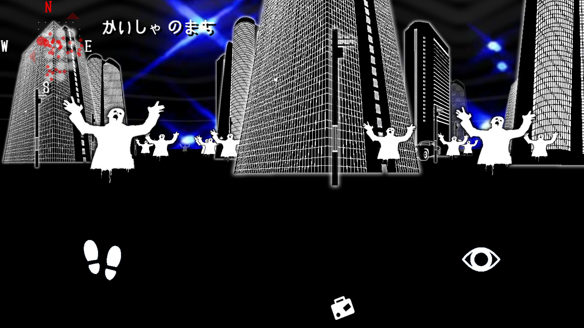 see ~探索アドベンチャー~ androidアプリスクリーンショット2