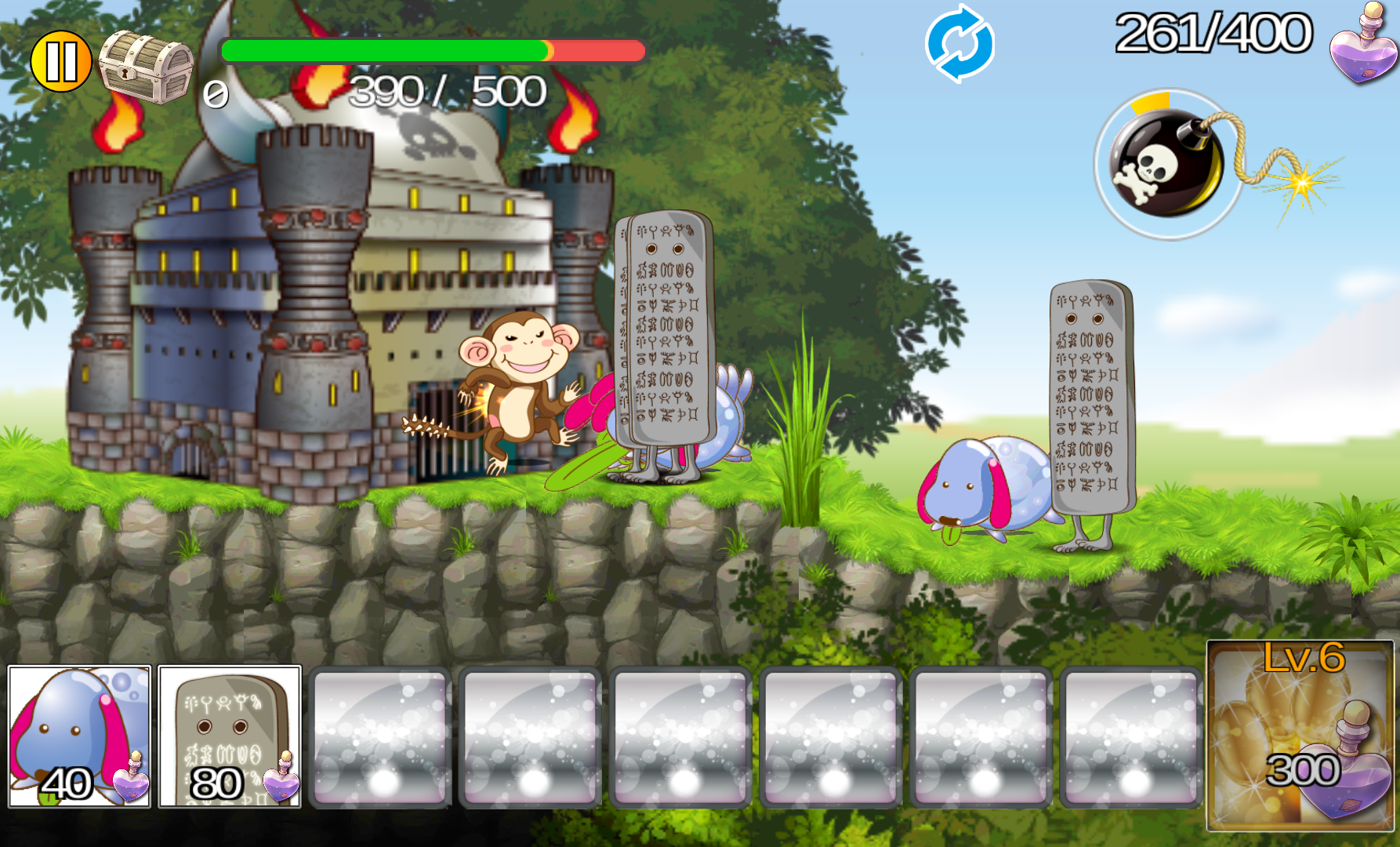 モンスターブレイク androidアプリスクリーンショット1