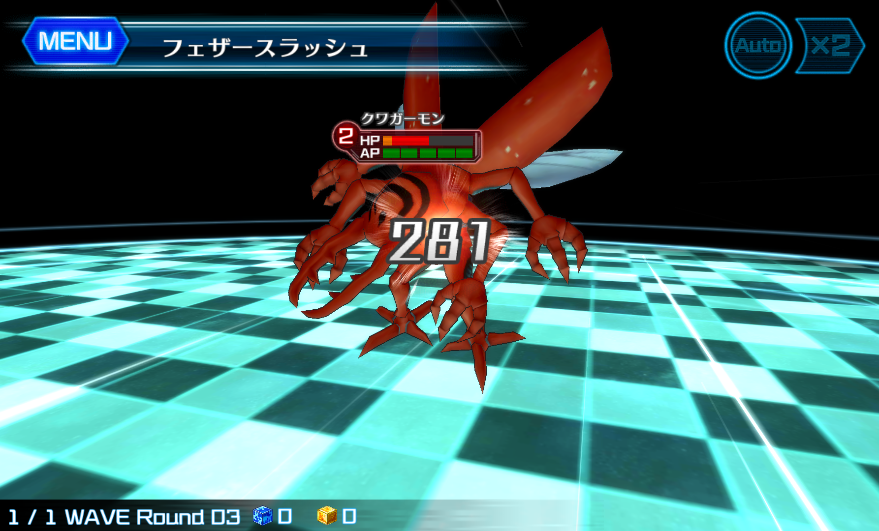 androidアプリ デジモンリンクス攻略スクリーンショット3
