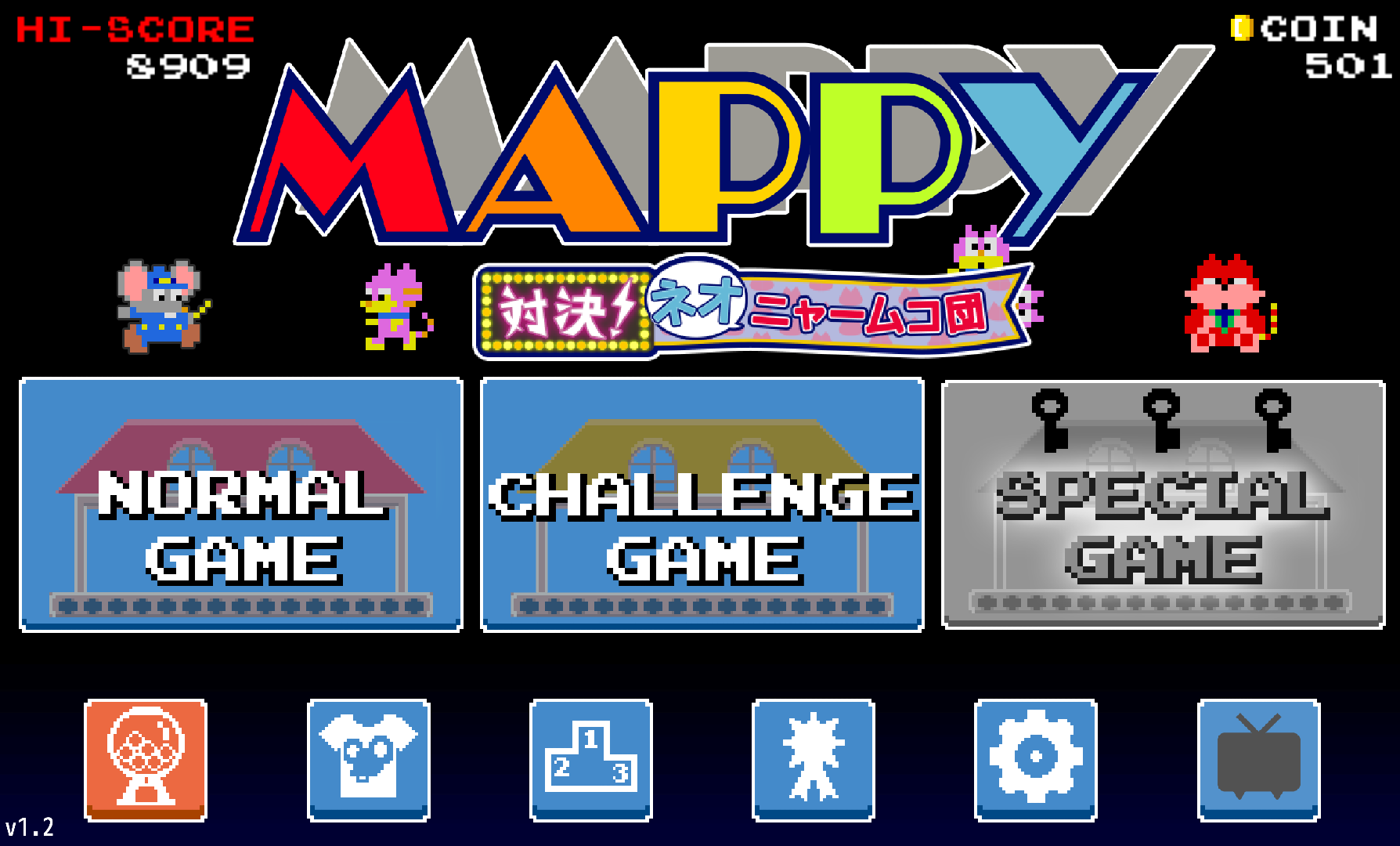 androidアプリ マッピー 対決!ネオニャームコ団攻略スクリーンショット1