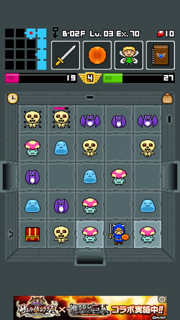 androidアプリ ダンジョンディナー攻略スクリーンショット4