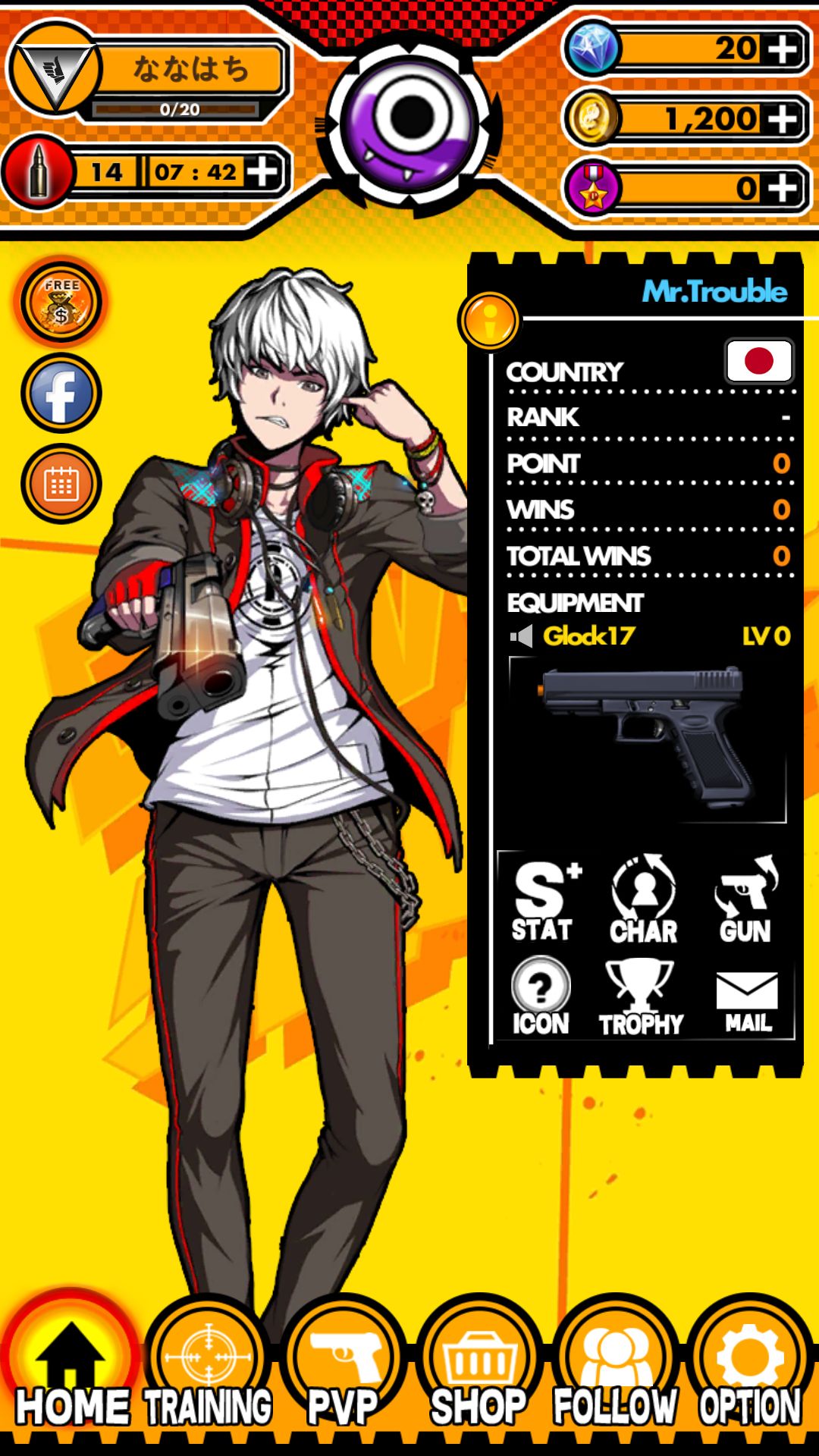 androidアプリ ガンスリンガー(GunSlinger - The Fast Gun)攻略スクリーンショット1