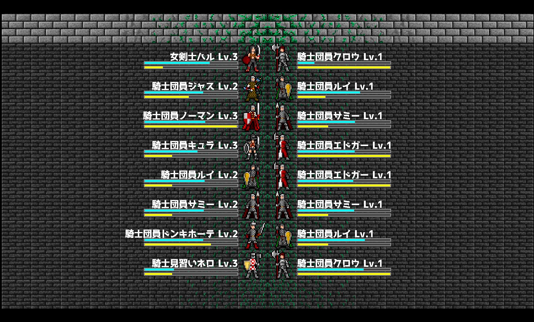 androidアプリ Guild Dot War攻略スクリーンショット2