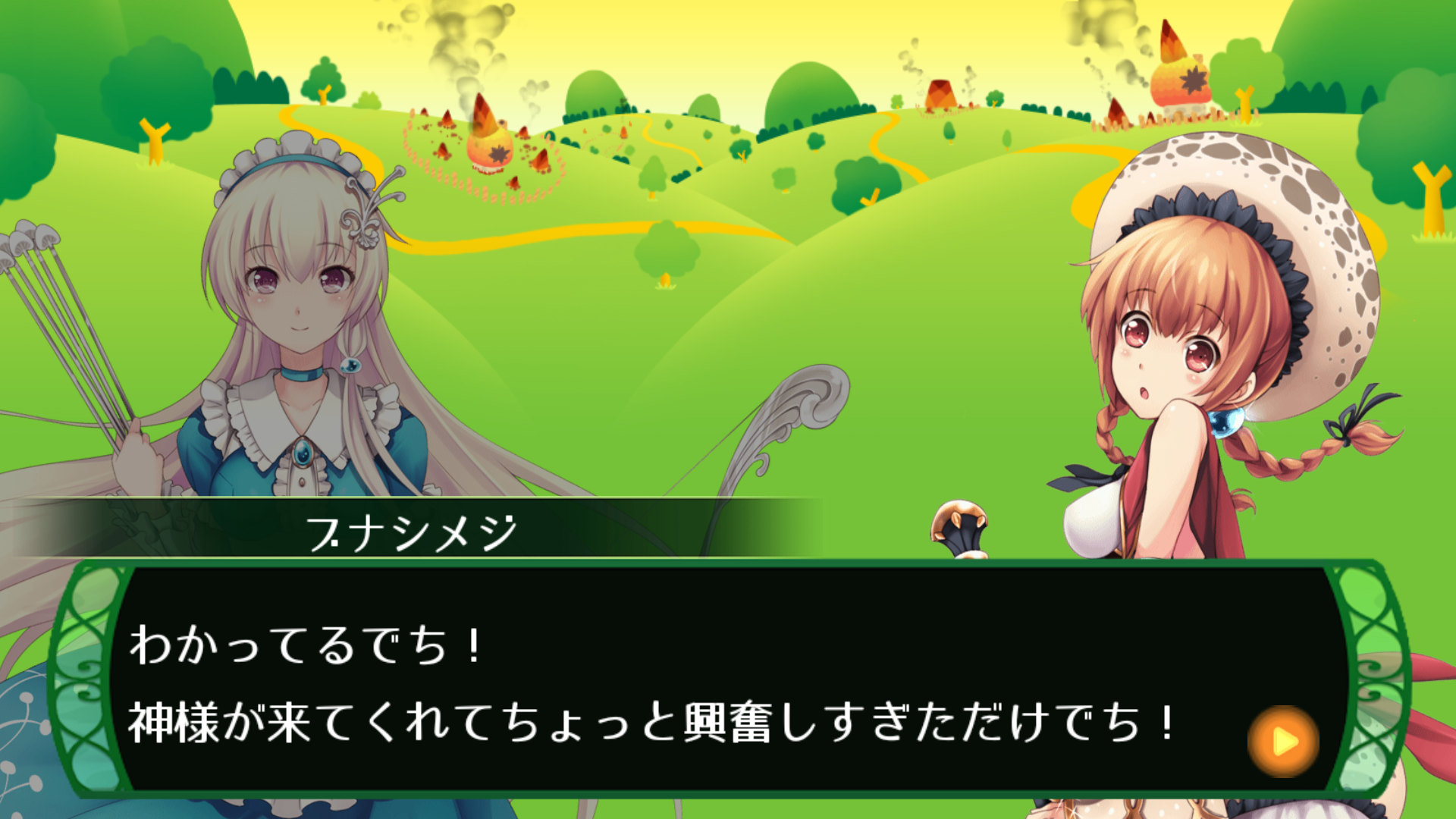 androidアプリ きのこれR - 第二次きのこたけのこ百年戦争 -攻略スクリーンショット3