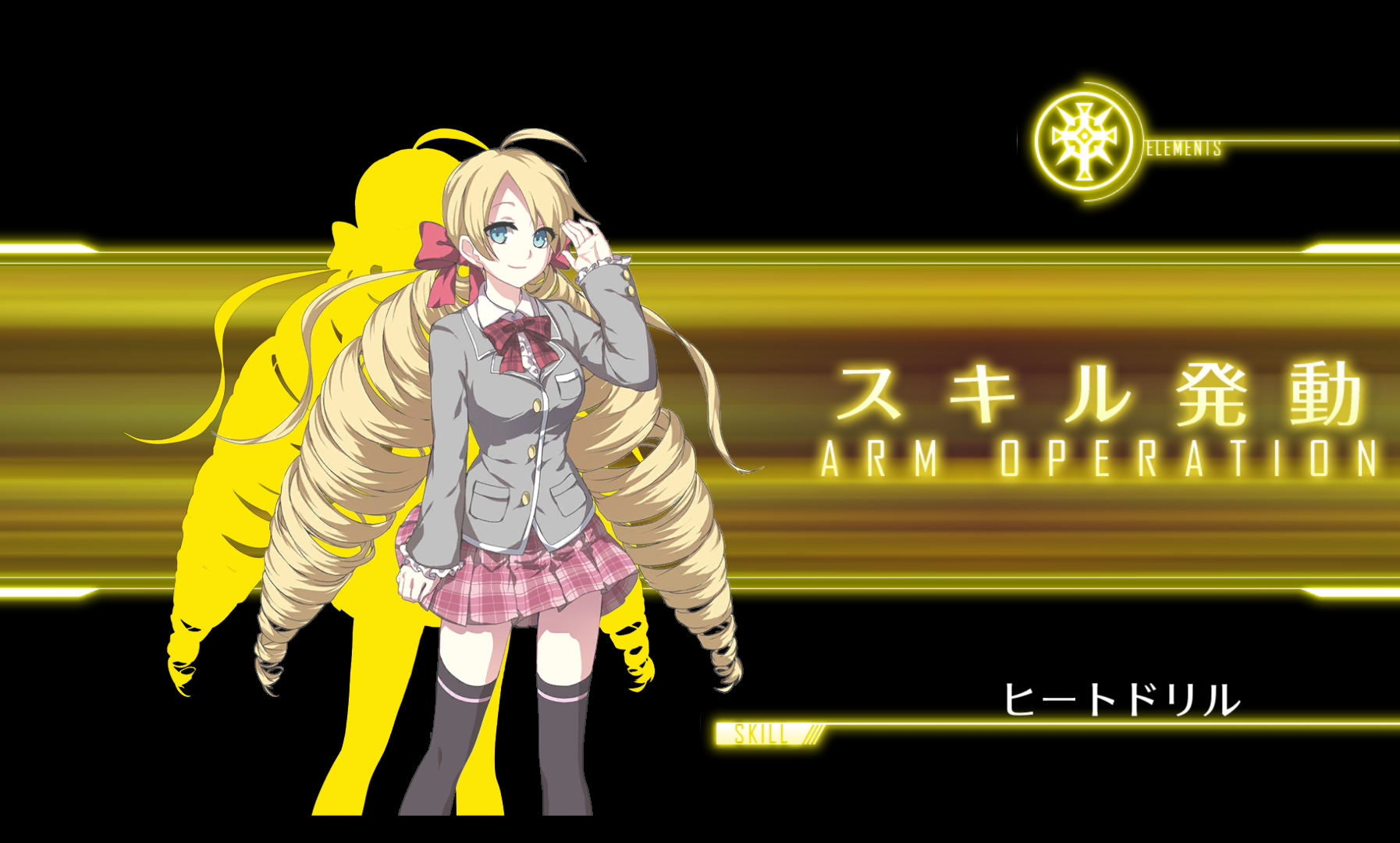 androidアプリ 円環のパンデミカ code -S-攻略スクリーンショット8