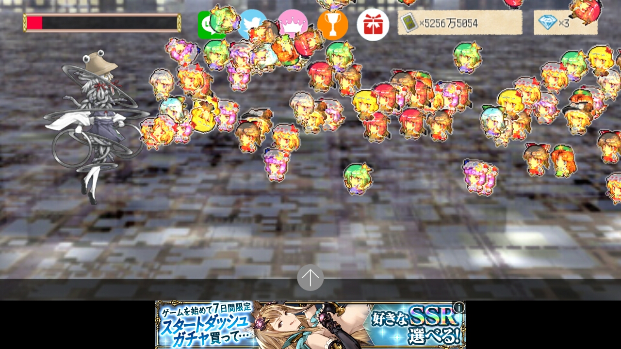 東方影魔界 androidアプリスクリーンショット1